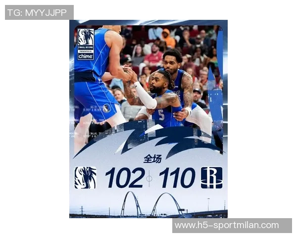 NBA中国赛重磅来袭火箭与独行侠将于10月10日和12日在澳门展开激烈对决
