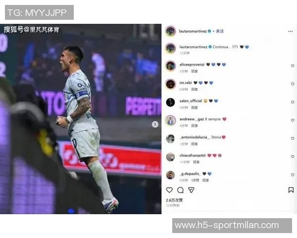 国米积极寻求邓弗里斯接替者诺顿库菲瓦林西奇图雷在列 国米积极寻求邓弗里斯接替者诺顿库菲瓦林西奇图雷在列